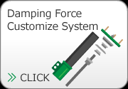 Damping Force Customize System