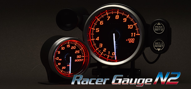 Racer Gauge N2