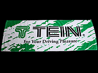 TEIN Sport Towel