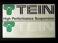Tein Suspension Original Goods Aluminum Emblem Badge Green & Silver TN0010-12-AP 