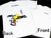 TEIN NITOURYU T-SHIRT