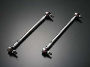 Adjustable Stabilizer Link Rod