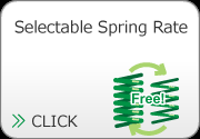 Selectable Spring Rate