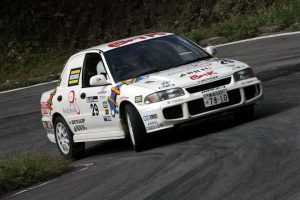 GRAVEL Damper